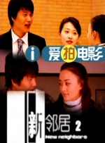 亚洲另类第一页